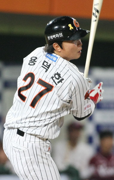 6회 용덕한선수의 역전 적시타